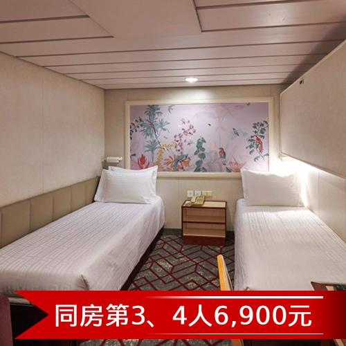 【名勝世界壹號郵輪】宮古島(石垣島)自主遊三日(內側客房．二人一室)單人券