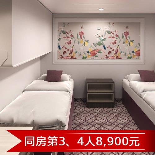 旺日【名勝世界壹號郵輪】宮古島(石垣島)自主遊三日(內側客房．二人一室)單人券