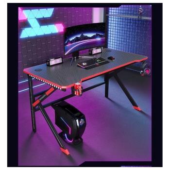 MGSHOP RGB碳纖維黑電競桌 電腦桌 工作桌(120CM))