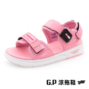 G.P 兒童簡約輕羽量磁扣兩用涼拖鞋G9526B-粉色(SIZE:26-30 共二色) GP