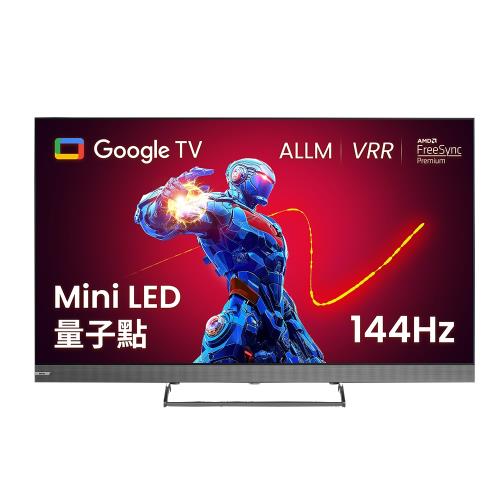 (無安裝)BenQ明基65吋miniLED 4K顯示器S65-950