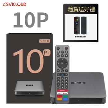 Apple TV 4K (第三代) (Wi-Fi) A2737 64GB|Apple|ETMall東森購物網