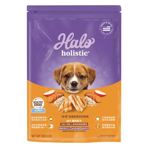 【HALO 嘿囉】幼犬 雞肉 350g