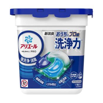 【P&G】ARIEL清新除臭4D洗衣球/洗衣膠囊11顆入(深藍款) x1盒