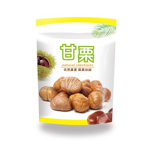 【繽果奇園】嚴選A級香甜甘栗仁/甘栗/栗仁/栗子/板栗-(100g/10包入)