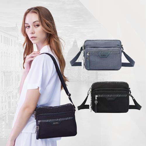 beside u 繽紛旅行 防盜斜跨包 防割斜背包 休閒包 BFYN 印花 黑 藍