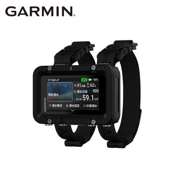 【GARMIN】Descent X50i GPS 潛水電腦