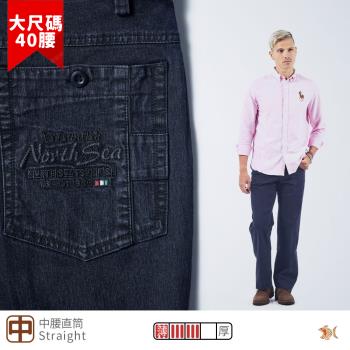 NST Jeans 美式狂熱搖滾之旅 砂洗四季款彈性牛仔褲(中腰直筒) 臺製 大尺碼 398-66872