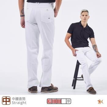 NST Jeans 40+減齡穿搭必備白褲(中腰直筒) 臺製 男 398-66869