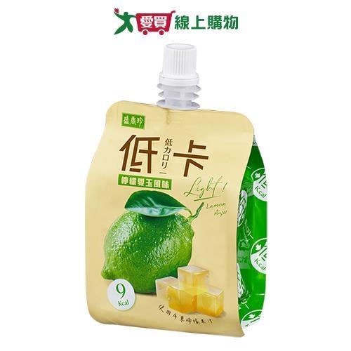 盛香珍低卡檸檬愛玉風味180G【愛買】