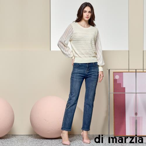 di marzia 高訂丹寧系列設計款顯瘦長腿褲-獨