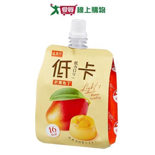 盛香珍低卡芒果布丁180G【愛買】