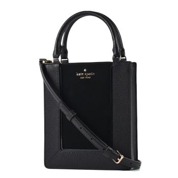 KATE SPADE Lena 麂皮拚荔枝紋手提/斜背二用包-黑色