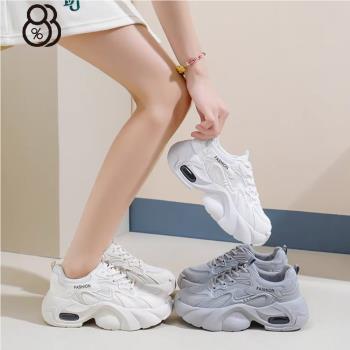 【88%】乳膠軟墊 偏小 跟高5cm 網面透氣老爹鞋 運動鞋 厚底增高休閒鞋 3色