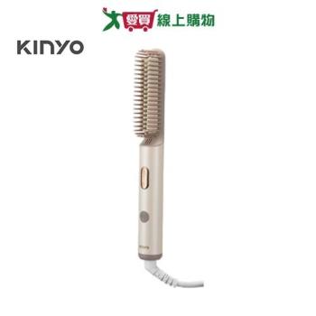 KINYO 超植系瞬熱玩美造型直髮梳 KHS-3302【愛買】
