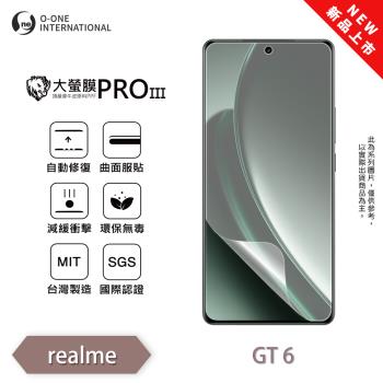 【O-ONE】realme GT6『大螢膜PROIII』全新升級 螢幕保護貼 輕微劃痕修復 散熱透氣 輕薄抗擊