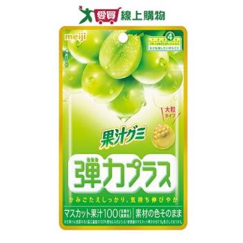 明治果汁QQ軟糖麝香葡萄味72G【愛買】