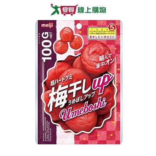 明治梅子嚼感軟糖100G【愛買】