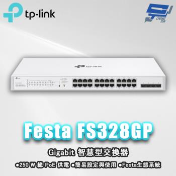TP-LINK 昌運監視器 Festa FS328GP 28 埠 Gigabit 智慧型交換器 (含 24 埠 PoE+)