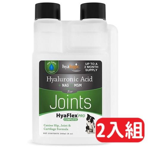 【超值2入組】Hyalogic海亞好關節-犬貓用特級複方綜效型玻尿酸240cc(8oz)_(貓狗保健) 