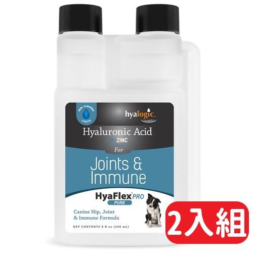 【超值2入組】Hyalogic海亞好關節-犬用特級複方免疫240cc(8oz)升級版_(貓狗保健) 