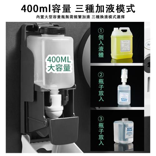 公共消毒機 廁板消毒器 馬桶坐墊消毒器 坐廁蓋板消毒機 衛生間掛墻消毒機 坐便廁板機 輕鬆按壓