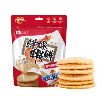 米大師 鮮爆蝦餅-原味 (27.2g)