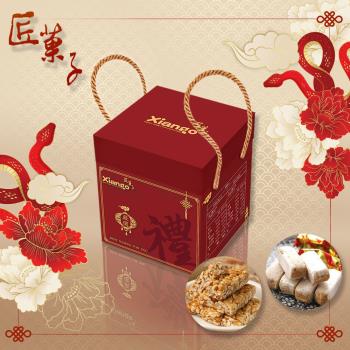 【匠菓子】御禮綜合禮盒 408g/盒