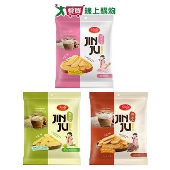 瑞奇富裕米果系列(玫瑰鹽/越式風味/鹽烤)(134.4-145G/包)【愛買】