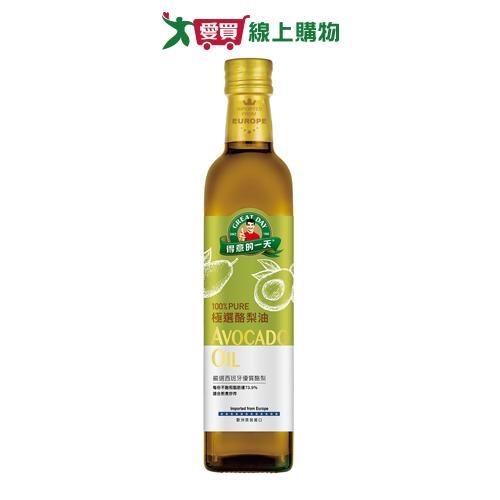得意的一天極選酪梨油500ml【愛買】