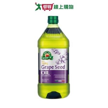 得意的一天義大利純葡萄籽油2L【愛買】