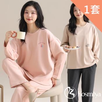 【Kosmiya】1套 保暖德絨 韓系卡通長袖睡衣/女睡衣/居家服/兩件式睡衣(4色可選/均碼/加大碼)