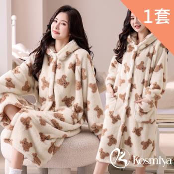 【Kosmiya】1套 法蘭絨保暖可愛小熊睡袍/女睡衣/長袖睡衣/連身洋裝/洋裝/保暖睡衣(均碼/加大碼)