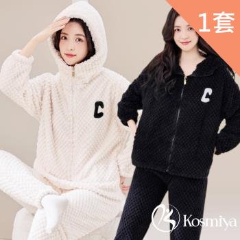 【Kosmiya】1套 雪糕絨保暖字母連帽拉鍊長袖睡衣/女睡衣/居家服/兩件式睡衣(2色可選/均碼/加大碼)