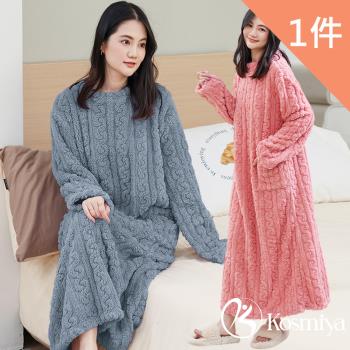 【Kosmiya】1套 珊瑚絨緹花保暖睡裙/女睡衣/長袖睡衣/連身洋裝/洋裝/保暖睡衣(2色可選/均碼)