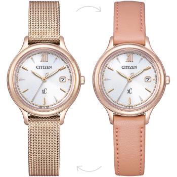 CITIZEN 星辰 xC 亞洲限定款光動能米蘭帶氣質套錶/櫻花粉紅金/28mm/EW2635-62A