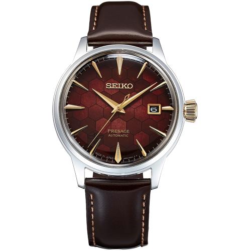 SEIKO 精工 PRESAGE 70週年限量款調酒師系列機械錶/40.5mm (4R35-01T0R/SRPL21J1)SK003