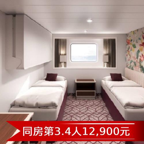 【名勝世界壹號郵輪】大阪、高知自主遊 6 日(海景客房．二人一室)單人券