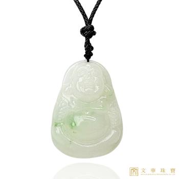 【文華珠寶】翡翠冰糯飄綠彌勒佛 贈精美中國繩乙入