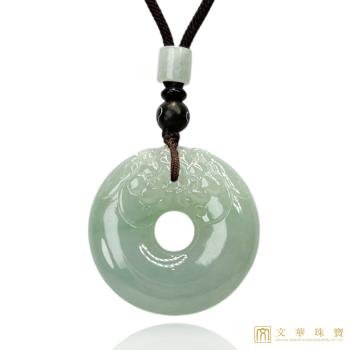 【文華珠寶】翡翠大件厚莊雙龍玉扣 贈精美中國繩乙入