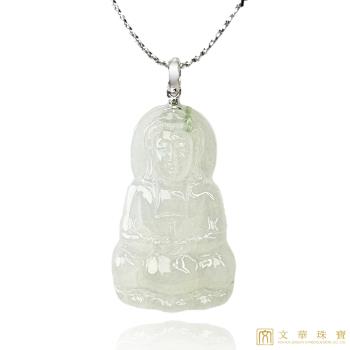【文華珠寶】翡翠冰種雪花棉觀音玉墜 不含鍊