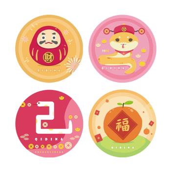 QIDINA 4入組-新年好運SGS獨家設計矽藻土吸水杯墊14cm