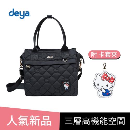 【最後限量 售完為止】deya 凱蒂kitty奧黛麗赫本抗菌 小托特包
