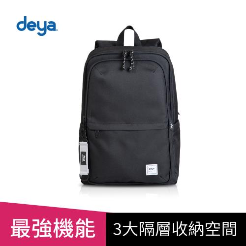 deya Eco Loop 機能後背包-黑色(大)(贈-個性飄帶-市價：599)