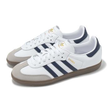 adidas 德訓鞋 Samba OG 男鞋 女鞋 白 深藍 焦糖底 皮革 復古 休閒鞋 情侶鞋 愛迪達 JH8795