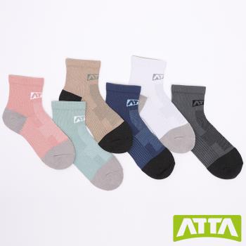【ATTA】足弓支撐良伴襪-粉/藍/綠/灰/白/卡其