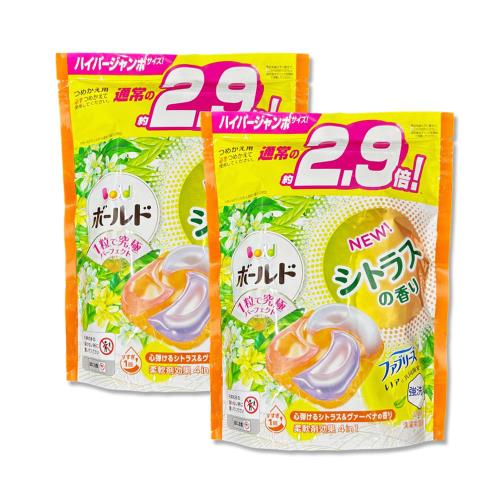 (2袋64顆超值組)日本P&G-Bold強洗淨4合1消臭柔軟香氛洗衣凝膠球32顆/袋-柑橘馬鞭草(橘)(防皺好熨燙柔順洗衣球,直立/滾筒式機型皆適用)