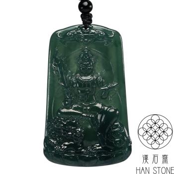 【漢石齋】天然翡翠A貨 文殊菩薩玉珮吊墜 冰種深油青(36*59*6mm)