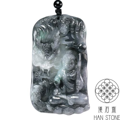【漢石齋】天然翡翠A貨 文殊菩薩玉珮吊墜 山水墨翠種(41*71*10mm)