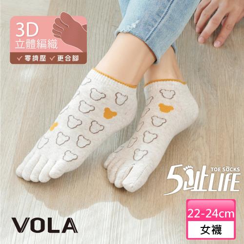 【VOLA維菈】 5趾LIFE五趾船襪 五指襪 舒適透氣 女襪 船襪 踝襪 棉襪 框框熊